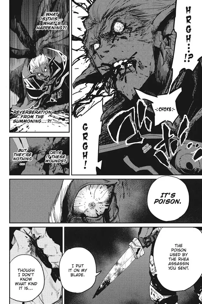 Goblin Slayer Chapter 40 image 10_optimized